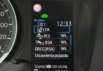 Toyota Corolla XII 2022 Toyota Corolla Hybrid Style, ACC, Kamera, GPS, Podgrzewane fotele i kierow, zdjęcie 23