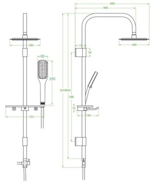 GROHE смеситель для душа + тропический душ Reihe 25x19 с полочкой для косметики