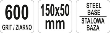 СТАЛЬНОЙ БЛОК АЛМАЗНОГО КОЛЕСА 150 Х 50 ММ K600