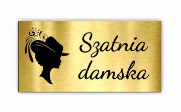 ДВЕРНАЯ ТАБЛИЧКА ГАРДЕРОБНАЯ УНИТАЗ 10х5 см 2 шт.