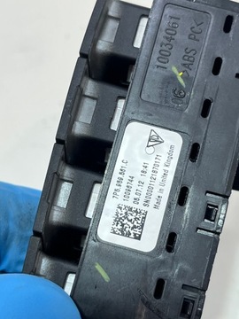 PANEL PAMĚŤ SEDADLA PORSCHE CAYENNE II 7P5 7P5959561C