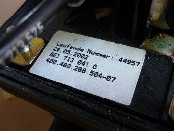 РЫЧАГ ПЕРЕДАЧ MULTITRONIC AUDI A4 B6 B7 8E1713111J ФУНКЦИОНАЛЬНЫЙ