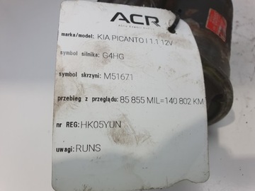 KIA PICANTO 1.1 12V STARTÉR 36100-02555 VALEO
