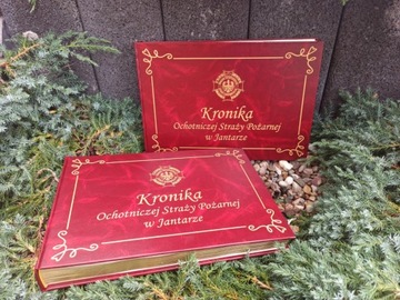 Летопись/Книга В4/500 стр. с любой печатью