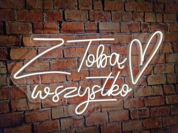 НЕОНОВАЯ Надпись - Все с тобой