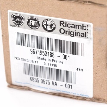 Шестерня коробки передач Fiat OE 9671953188