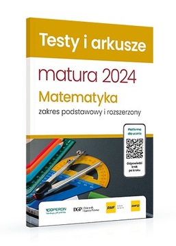 Матура 2024 ТЕСТЫ И ЛИСТ ЛИСТ Математика
