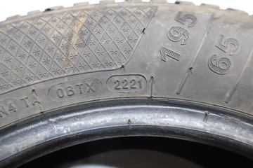 ШИНЫ ШИНЫ 2 ШТ KLEBER 195/65/15 ЗИМА 21