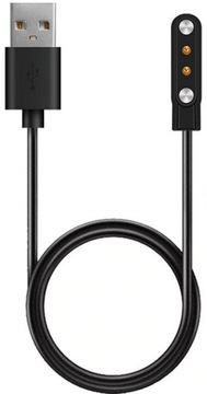 KABEL USB ŁADUJĄCY ŁADOWARKA IMILAB KW66 YAMAY SW022 MAGNES MAGNETYCZNA