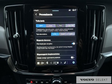 Volvo V90 II 2025 Volvo V90 V90 T6 AWD Plug-In Hybrid Plus Dark aut, zdjęcie 28