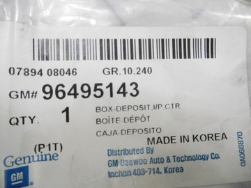 SKŘÍŇKA DESKA ROZDĚLOVAČE CHEVROLET SPARK MATIZ OE 96495143