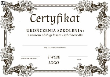 Сертификат Диплом - печать от 1 шт.