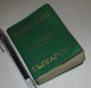 SŁOWNIK BUŁGARSKI MINIMUM