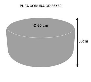 Пуф Codura 60 GR - Fiord