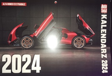 АВТО СВЯТ ЭКСТРА 2 / 2023 + КАЛЕНДАРЬ 2024