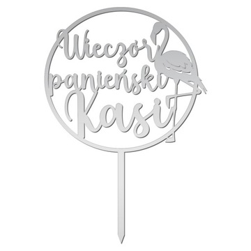 СТОППЕР ДЛЯ ВЕЧЕРИНКИ, НАЗВАНИЕ FLAMING, СЕРЕБРЯНАЯ НАДПИСЬ