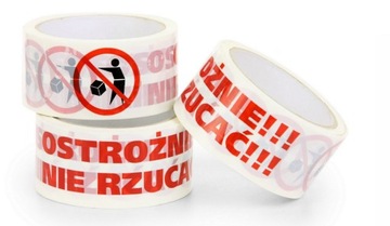 ВНИМАНИЕ: УПАКОВОЧНУЮ ЛЕНТУ НЕ ВЫБРАСЫВАЙТЕ!