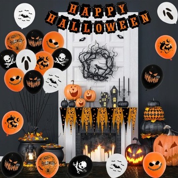 Набор украшений для Хэллоуина, ШАРЫ, паутина, ОРНАМЕНТЫ