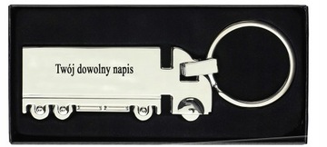 Брелок Тир с ГРАВИРОВКОЙ Подарок Папе на ДЕНЬ ОТЦА, персонализация