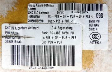 BMW F10 ЧЕРНАЯ ОТДЕЛКА АЛЬКАНТАРЫ ПОД ЛЮКОМ КРЫШИ