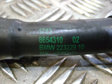BMW G05 G06 G07 40iX ШЛАНГ ОХЛАЖДАЮЩЕЙ ЖИДКОСТИ