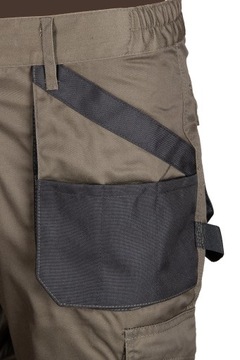 ПРИГЛАШАЕМЫЕ РАБОЧИЕ БРЮКИ, СЪЕМНЫЕ, ПРОЧНЫЕ НОГИ