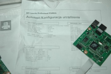 Материнская плата форматтера HP LJ P1606dn CE671-60001