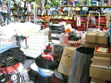 ФОТОРЕЗИСТОР датчика освещенности ФР 22 рез.