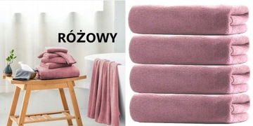 НАБОР ИЗ 4-Х БАННЫХ ПАЛЕНОК 70X140 ИЗ МИКРОФИБРЫ