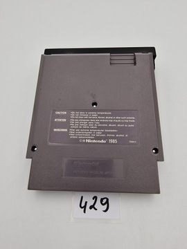 МЕСТЬ ЗМЕИ ДЛЯ NINTENDO NES