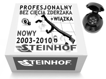 STEINHOF ZAŘÍZENÍ(HÁK) TAŽNÉ + SVAZEK CITROEN C2 OD2003