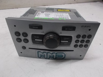 ОРИГИНАЛЬНЫЙ CD РАДИО CORSA D MP3