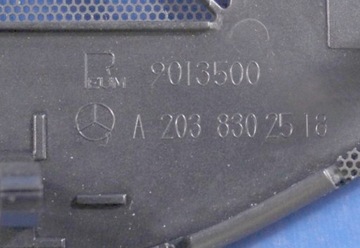 MŘÍŽKA KRYT MERCEDES CLC CL203 08-11 A2038302518