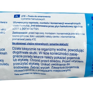 АТЕ 03.9902-0521.2 Паста тормозных цилиндров, гидравлические детали. тормоз/аппаратное обеспечение