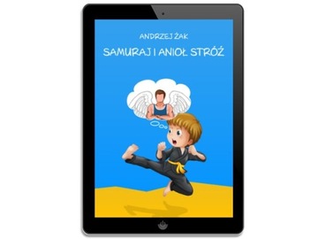 Самурай и ангел-хранитель