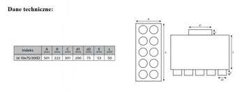 РАСПРЕДЕЛИТЕЛЬНАЯ КОРОБКА ДВУХРЯДНАЯ 10х75/200 СВИДЕТЕЛЬСТВО О РЕКУПЕРАЦИИ