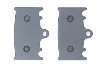 ТОРМОЗНЫЕ КОЛОДКИ KAWASAKI ZXR 400 ZZR 400 SUZUKI 125