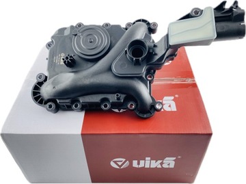 ODMA POKRYWY ZAWORÓW AUDI A4 A5 A6 Q3 06E103547H AB 3.0TFSi