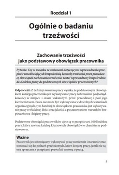 Контроль трезвости сотрудников после изменений в 2023 году