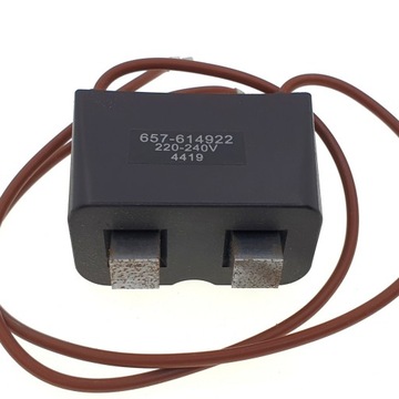 ЭЛЕКТРОМАГНИТНЫЙ ВИБРАТОР BOSCH ДЛЯ ПЫЛЕСОСА STARMIX