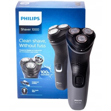 МОЩНАЯ ЭЛЕКТРИЧЕСКАЯ МУЖСКАЯ БРИТЬВА ДЛЯ БОРОДЫ И STARGE БРИТЬВА PHILIPS