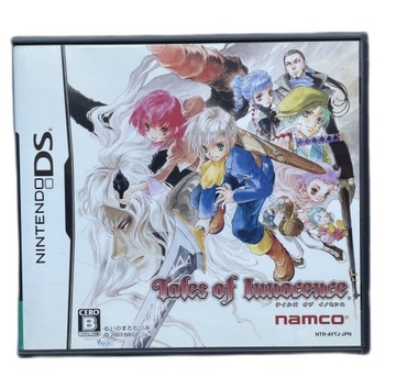 Tales of Innocence NDS NTSC-J