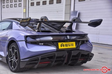 BYD 2025 BYD Inny Yangwang U9 Auto Punkt Elektryczny 1306KM, zdjęcie 7