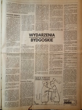 Ежегодник «Солидарность» 1981 г. 37 уникальных выпусков