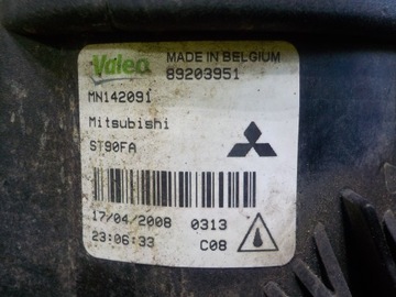 CITROEN C-CROSSER 2.2 HDI 09R HALOGEN PRAVÝ 89203951