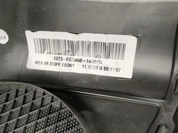 FORD MONDEO MK5 СТОРОНА, ОБИВКА ДВЕРИ ПЕРЕДНЕЙ СПРАВА