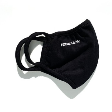 НАБОР АНТИБАКТЕРИАЛЬНОЙ МАСКИ И АНТИБАКТЕРИАЛЬНОГО ГЕЛЯ MERCEDES-BENZ