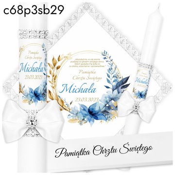 Крещенский халат и свеча + сувенирная коробочка на Крещение.