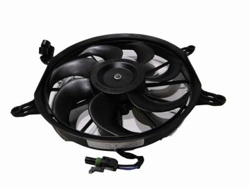 WENTYLATOR CHŁODNICY POLARIS 570