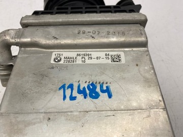 BMW 7 G11 G12 5.0I CHLADIČ VZDUCHU 8619391